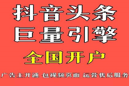 实战案例：竞价推广代运营如何提升转化率